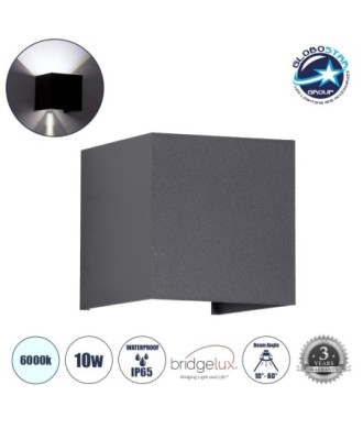 GLOBOSTAR® AXIS-S 60567 Μοντέρνο Φωτιστικό Τοίχου - Απλίκα LED 10W 1250lm 5°-60° AC 220-240V Αδιάβροχο IP65 Ψυχρό Λευκό 6000K - Bridgelux COB Chip & TÜV SÜD Driver - Γκρι Ανθρακί Ματ - Μ10 x Π10 x Υ10cm - 5 Χρόνια Εγγύηση